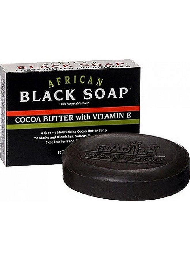 Madina - African Black Soap Cocoa Butter With Vitamin E 35 Oz (Pack Of 2) - Image 1