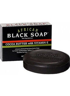 African Black Soap Cocoa Butter With Vitamin E 35 Oz (Pack Of 2)