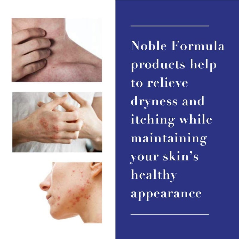 Noble Formula 1 Hydrocortisone Cream with 25 Pyrithione Zinc Znp 4 oz - Image 5