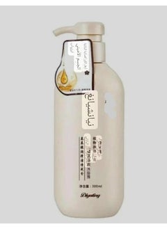 SAKURA Sakura Japanese Anti-Hair Loss Shampoo 300ml 