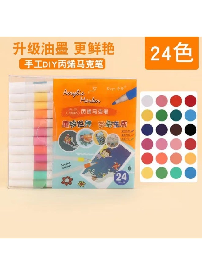 YIHUI Acrylic Marker Pen Color Waterproof Quick-drying Children's Hand-painted Diy Art Graffiti Set Large Capacity Opaque - Image 1