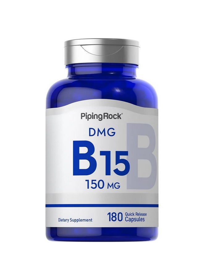 Piping Rock - Dmg B15  150 Mg  180 Capsules  Nongmo Gluten Free Supplement - Image 1