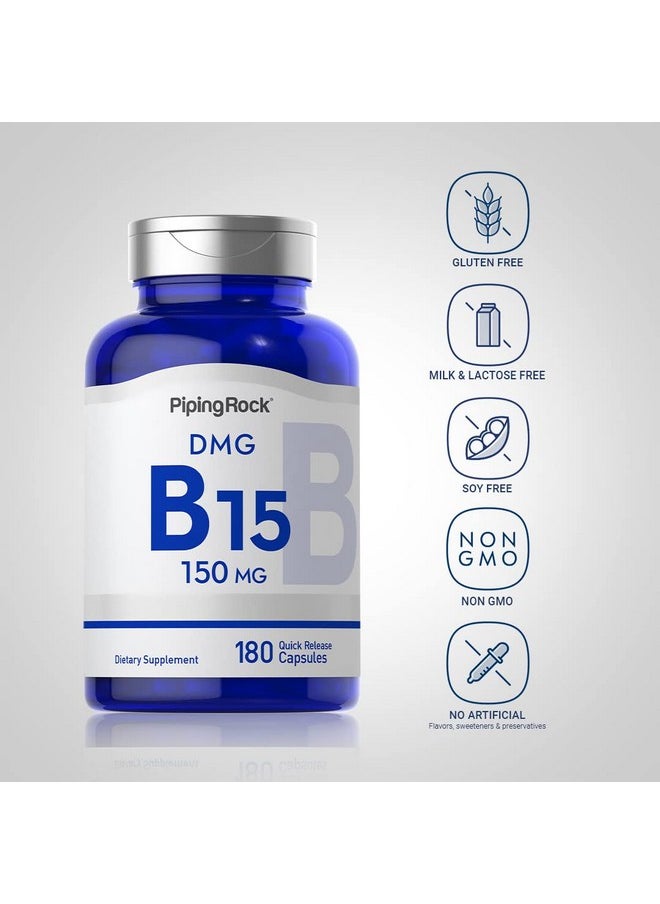 Piping Rock - Dmg B15  150 Mg  180 Capsules  Nongmo Gluten Free Supplement - Image 1