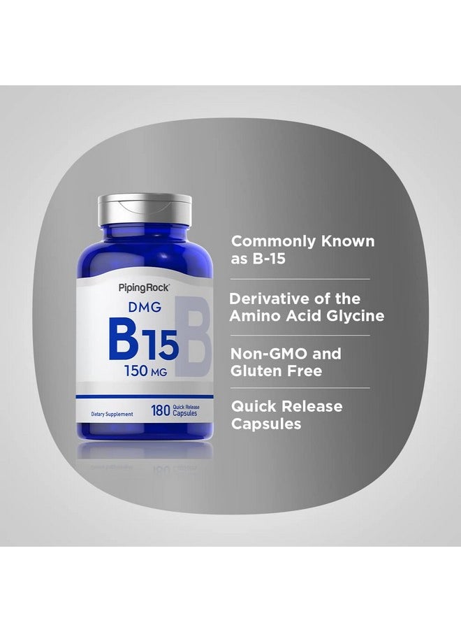 Piping Rock - Dmg B15  150 Mg  180 Capsules  Nongmo Gluten Free Supplement - Image 1