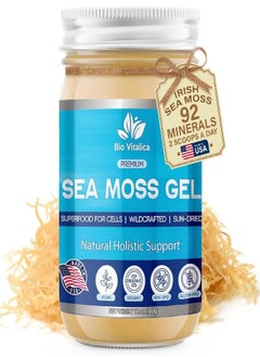 BIO VITALICA Sea Moss Gel by BioVitalica - Irish sea Moss raw Organic - Premium Quality - Dr Sebi, Vegan superfood for Cells - 100% Natural seamoss Gel… (Original, 1 Pack)  - Image 1