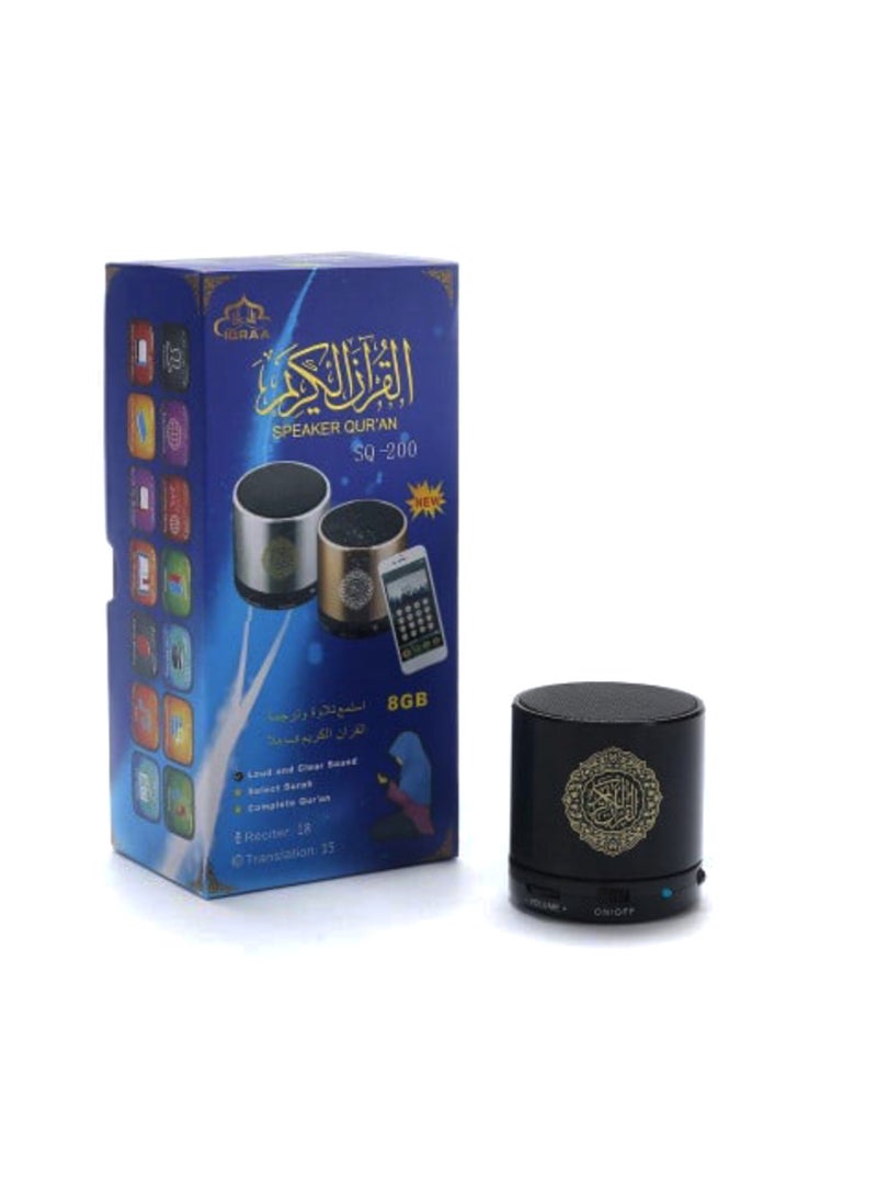 Digital Quran Speaker with FM Radio, Black with Remote Control, Includes More Than 18 Reciters and 15 Translations, High Quality Quran Player in Arabic, English, French, Urdu and More, MP3  - Image 1