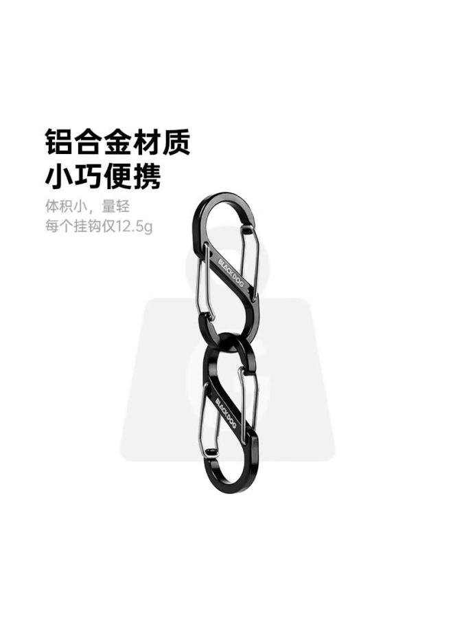 Black Dog Aluminum Alloy Climbing Carabiner Figure-8 S-shaped Double-head Hook Backpack Key Safety Buckle, Pack Of 4 - Image 3