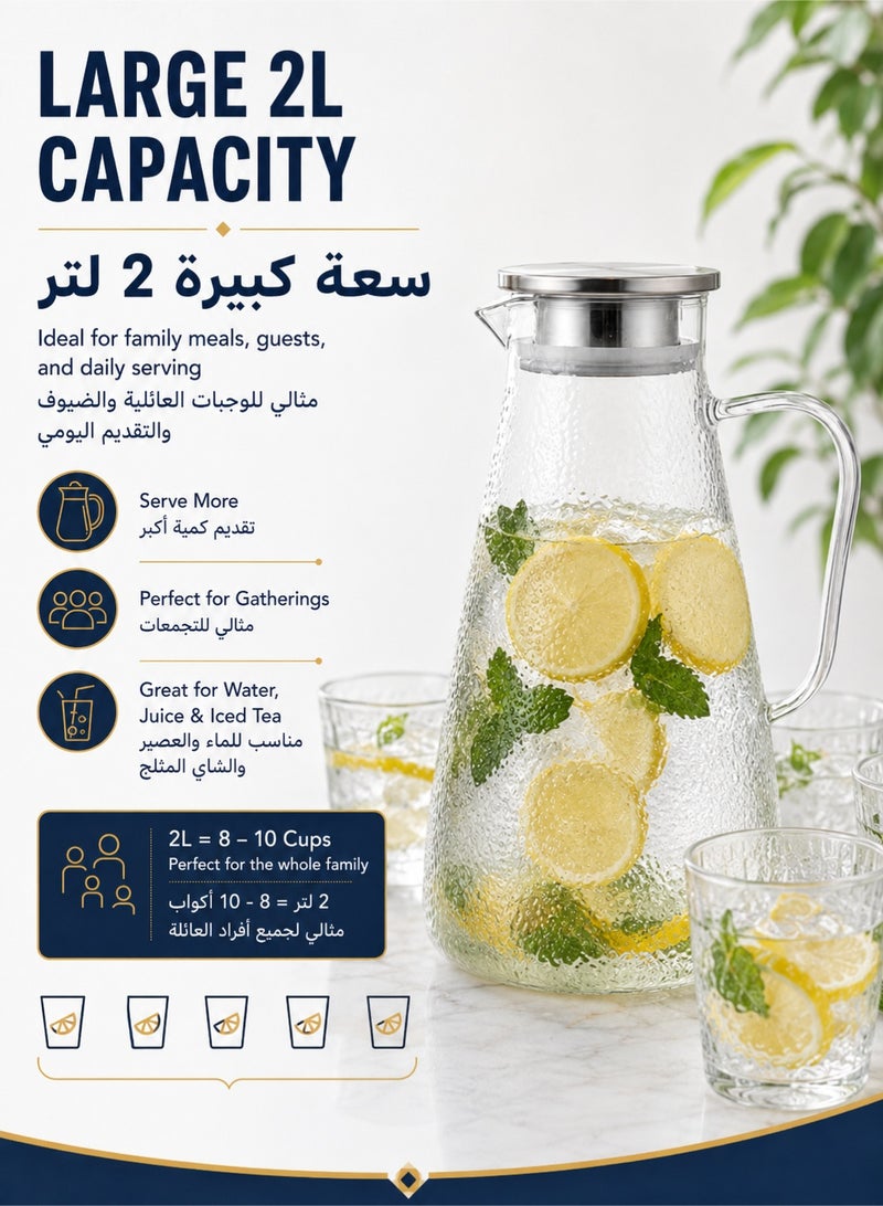 موندا إبريق زجاجي سعة 2 لتر مع غطاء، إبريق ماء ساخن وبارد بمقبض، مثالي للمشروبات المنزلية، والعصائر، والشاي المثلج، والحليب. - Image 4