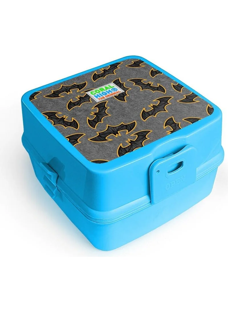 كورال هاي Kids Blue Gray Bat Patterned Four Compartment Lunch Bowl with Fork and Spoon 32990