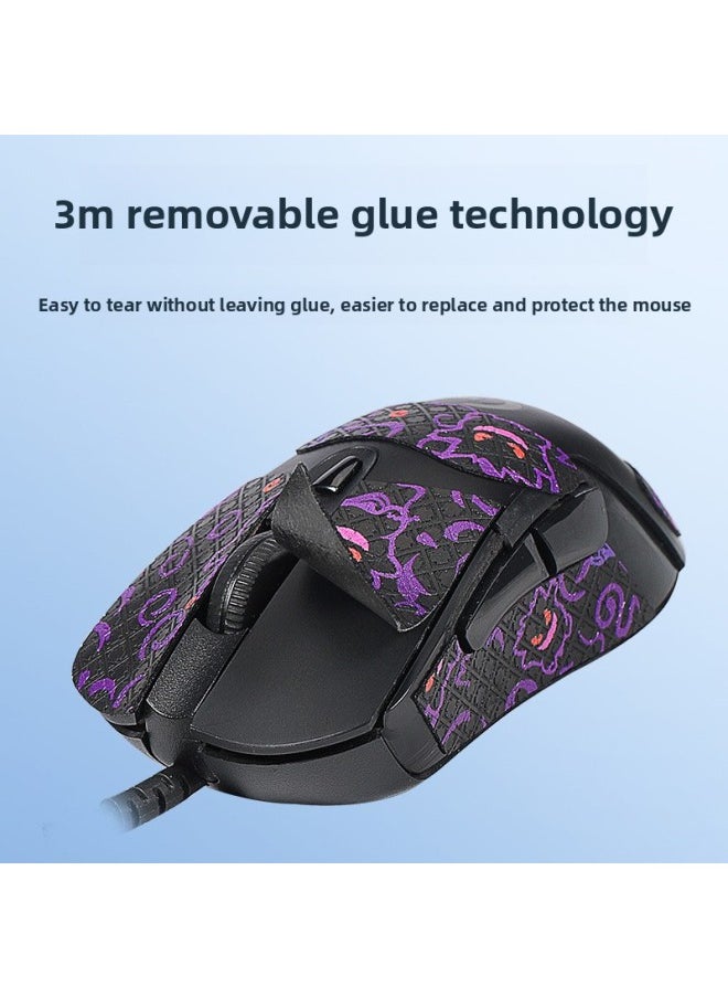 Generic - Suitable For Logitech G703/G603/G403 Mouse Anti-slip Sticker Special Sweat-absorbent Anti-sweat Side Sticker Foot Sticker Foot Mat Film-color:[All Inclusive] Little Yellow Duck Print [Free Cleaning Cotton] - Image 1