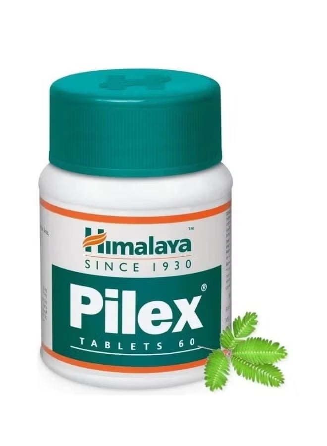 هيمالايا 70 أقراص بيلكس