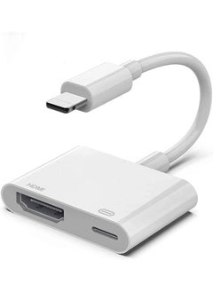 Generic Ultra clear HDMI digital audio and video converter to 1080p display connector, white cable splitter  - Image 1