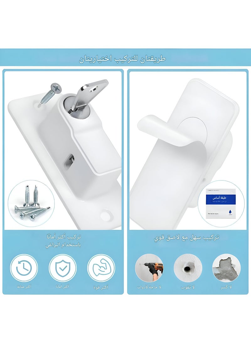Child Safety Locks - Easy-To-Use Self-Adhesive Window Locks With Adjustable Tension, Designed To Keep Windows Secure And Prevent Accidental Falls For Kids And Pets  - Image 4