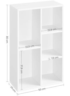 Chulovs 5 cube Bookcase, Wooden Bookshelf with 5 Compartments, Floor Standing Storage Unit for Files, Decor, In Study, Living Room, Bedroom  - Image 3