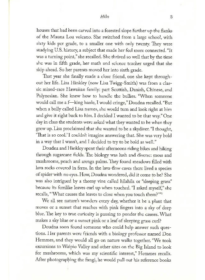 كسر الشيفرة - Image 5