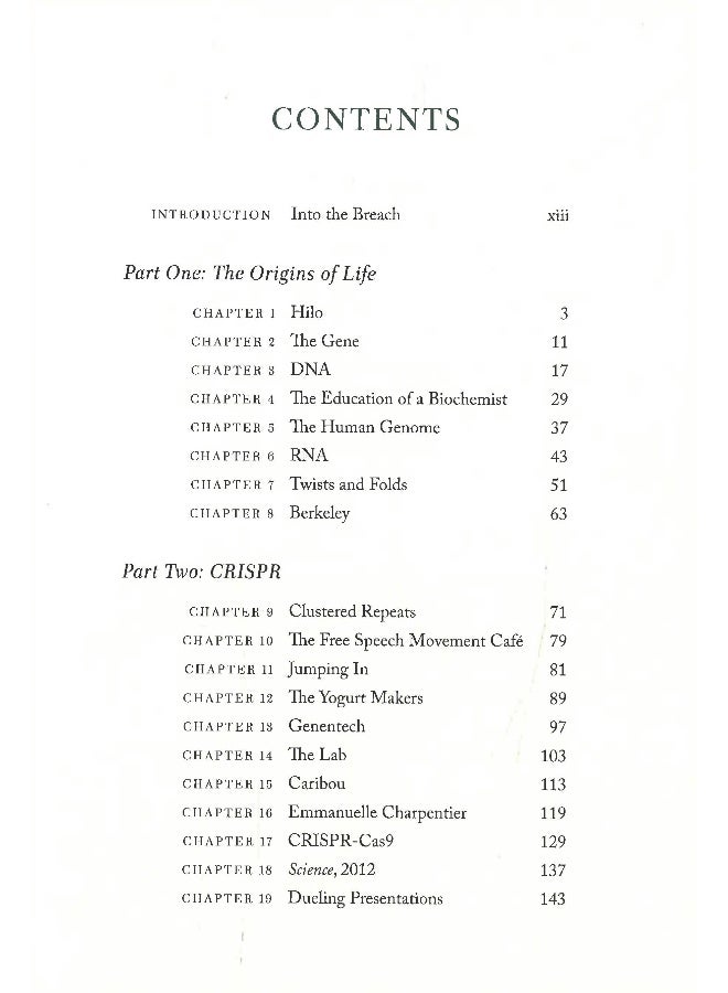 كسر الشيفرة - Image 3