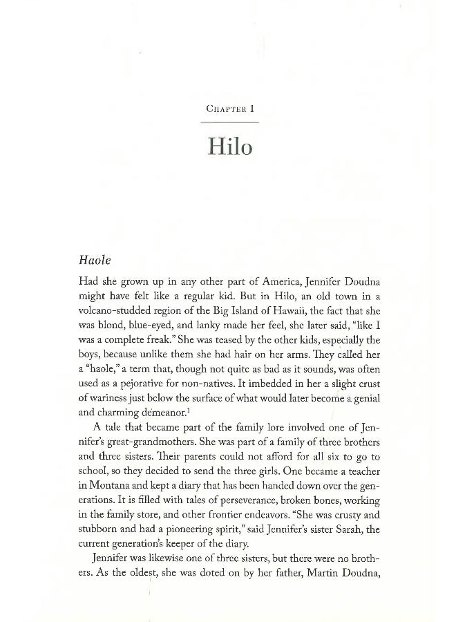 كسر الشيفرة - Image 4