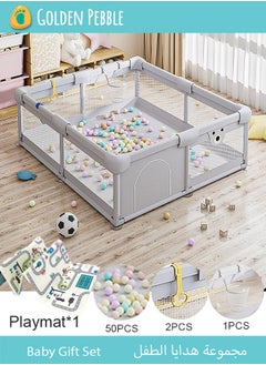 bbet bbet Playpen, Playpen for Baby, 150*180cm Baby Play Area, Baby Playpen with Mat Baby Fence for Baby Safety,Fence for Kids ,Infant Indoor And Outdoor Kids Activity Center With 50 Pieces Ocean Balls and 2 Packs of Pull Rings حاجز العاب للاطفال سياج امان للعب الاطفال  - Image 1