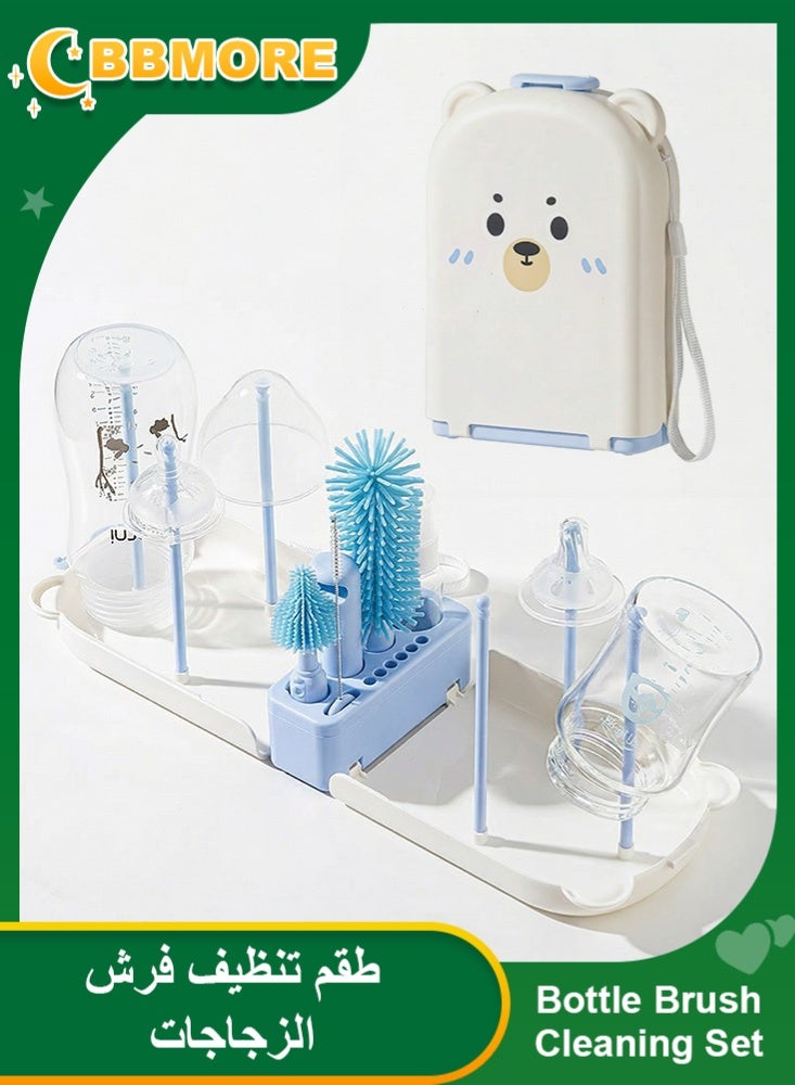 BBMORE 6 in 1 Bottle Cleaning Brush Set, Travel Baby Bottle Cleaner Kit with Nipple Brush, Silicone Bottle Brush, Straw Cleaner Brush, Soap Dispenser, Bottle Drying Rack(Blue Bear) - Image 1