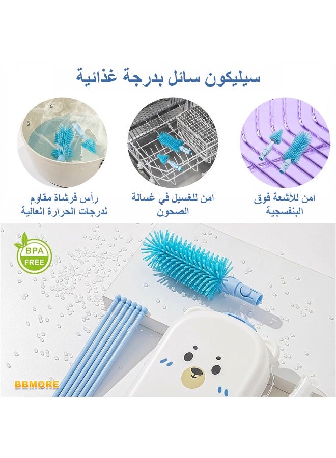 بي بي مور طقم فرش تنظيف زجاجات 6 في 1، فرشاة تنظيف زجاجات السفر للأطفال مع فرشاة الحلمة، وفرشاة السيليكون، وفرشاة تنظيف الشفاطات، وموزع الصابون، وحامل تجفيف الزجاجات (الدب الأزرق) - Image 3