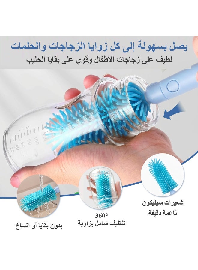 بي بي مور طقم فرش تنظيف زجاجات 6 في 1، فرشاة تنظيف زجاجات السفر للأطفال مع فرشاة الحلمة، وفرشاة السيليكون، وفرشاة تنظيف الشفاطات، وموزع الصابون، وحامل تجفيف الزجاجات (الدب الأزرق) - Image 4