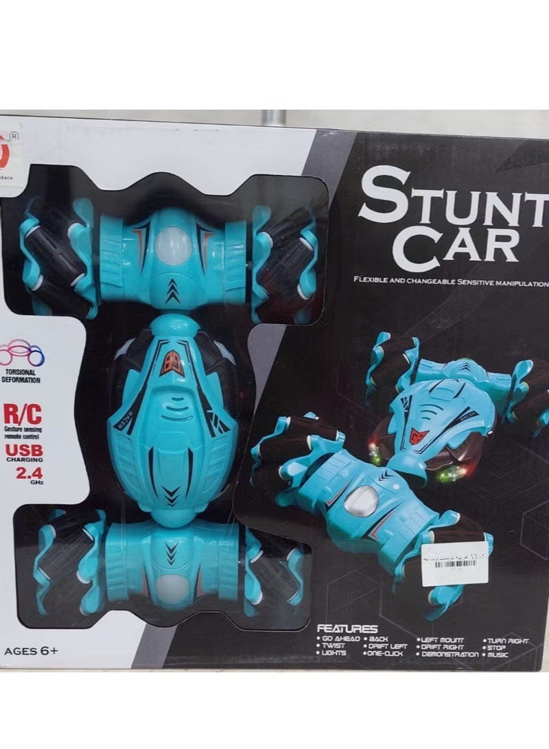 Remote Control Car Games (Remote Control Watch And Remote Control) Electric Charging - Image 1