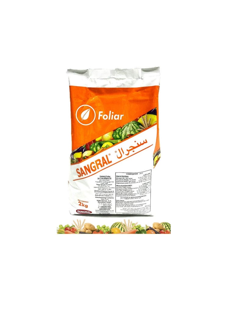 ritaj High Potassium Water Soluble NPK fertilizer 14-7-34+2MgO+TE | Made in Spain | 2 KG - Image 1