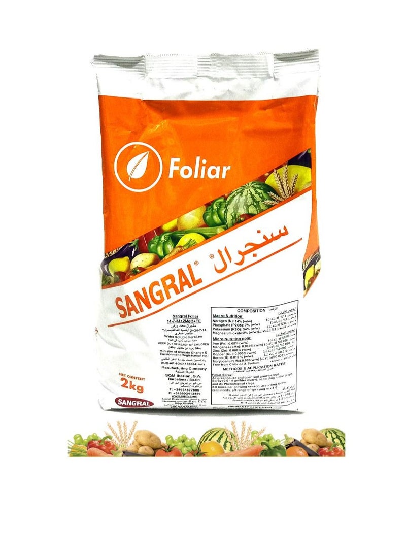 ritaj High Potassium Water Soluble NPK fertilizer 14-7-34+2MgO+TE | Made in Spain | 2 KG - Image 3