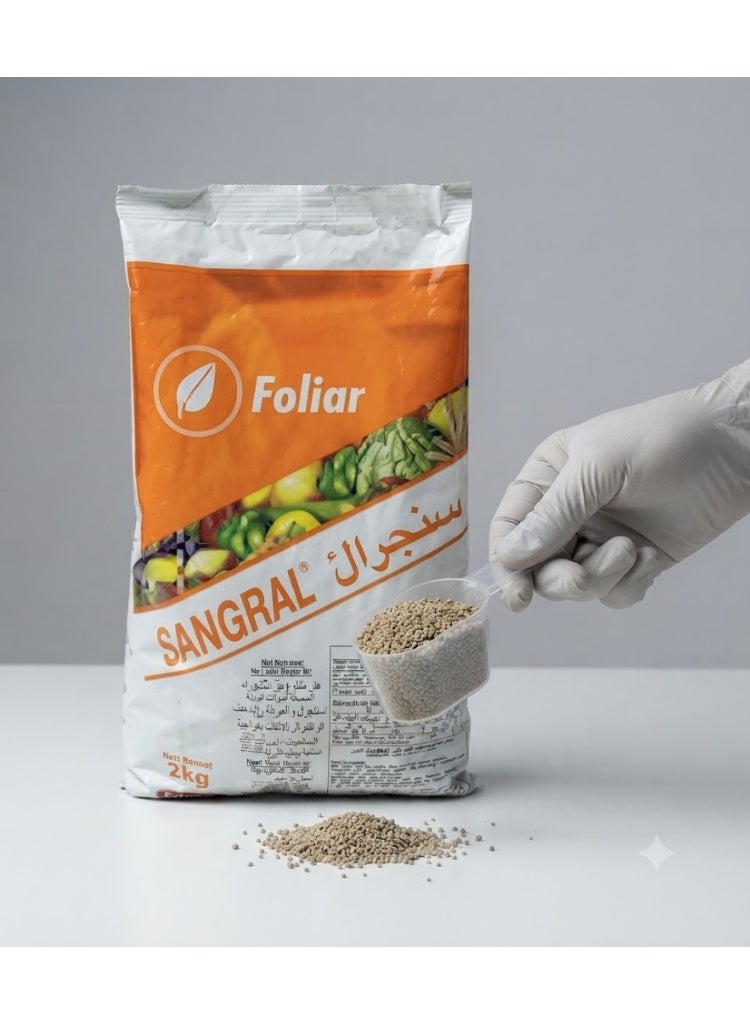 ritaj High Potassium Water Soluble NPK fertilizer 14-7-34+2MgO+TE | Made in Spain | 2 KG - Image 3