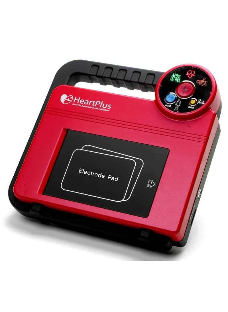 HeartPlus Automatic External Defibrillator  AED Machine 