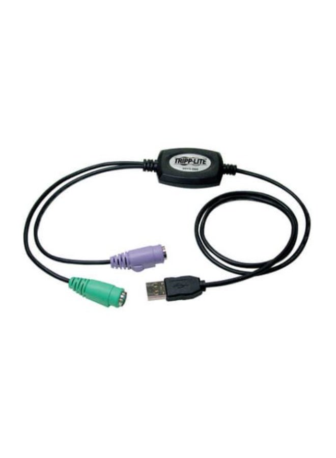 Tripp Lite B015-000 USB to PS/2 Adapter Cable for Keyboard & Mouse - Image 2