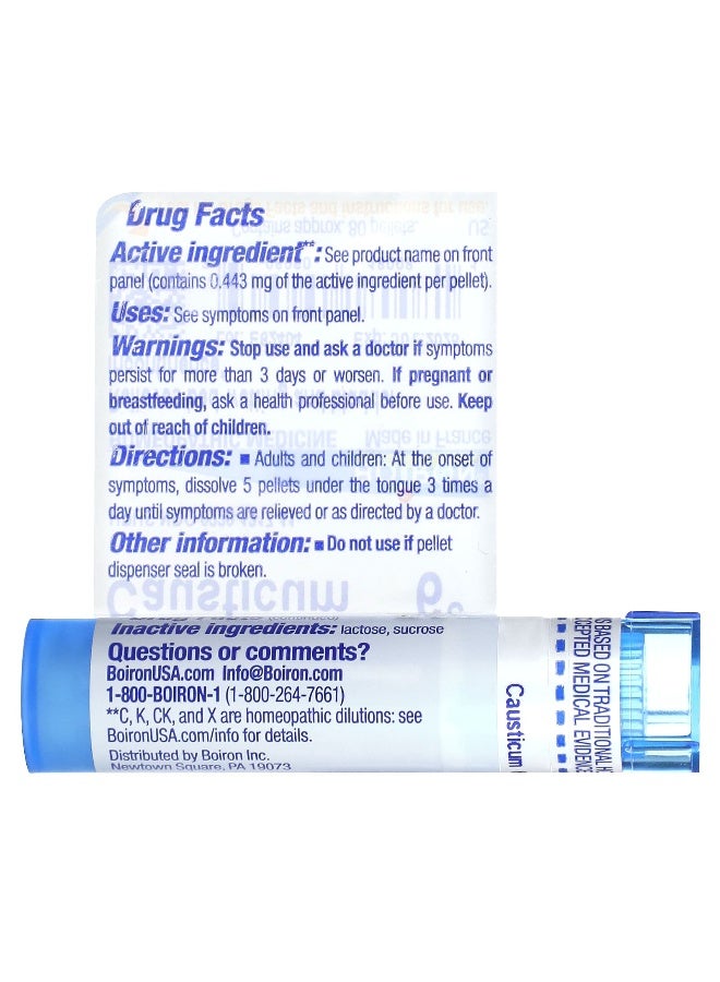 Boiron بوارون، كاويستيكوم، 6C، دعم سلس البول، حوالي 80 حبة - Image 2