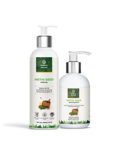 Methi Series (Shampoo+Oil), 2 Count - pzsku/ZA6EA2CF45797B4880BD2Z/45/_/1733729922/2ae87f70-4536-4444-8c38-170fc873e2a9