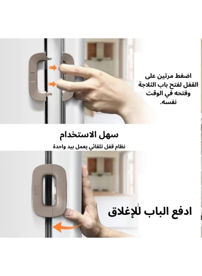 Child Safety Refrigerator Lock, Refrigerator Door Lock, Self Adhesive Freezer Door, Refrigerator Door, Double Safety Button, Home Safe Design, Child Proof Refrigerator Door Lock Multicolor - Image 5