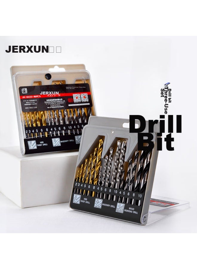 Jerxun Impact Drill Bit, Twist Drill Bit, Metal And Concrete Drilling, Wall Penetration, Tungsten Steel Alloy, Steel And Woodworking Drill Bit Set - Image 1