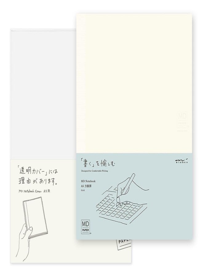 Midori DESIGNPHIL Midori 15295006 Notebook, MD Notebook, A5, Graph Ruled + Notebook Cover - Image 1