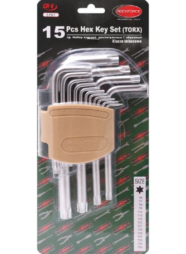 ROCKFORCE L-type TORX-Key Set 15pcs (Т6, T7, T8, T9, Т10, Т15, Т20, Т25, Т27, Т30, Т40, Т45, Т50, Т55, Т60) in a Plastic Holder - Image 2