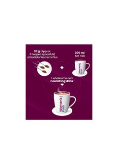 Horlicks Women's Horlicks Health and Nutrition Drink 400 gm Chocolate Flavor Jar No Added Sugar  - Image 3