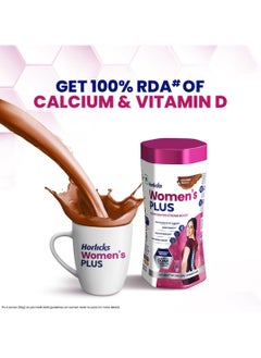 Horlicks Women's Horlicks Health and Nutrition Drink 400 gm Chocolate Flavor Jar No Added Sugar  - Image 4