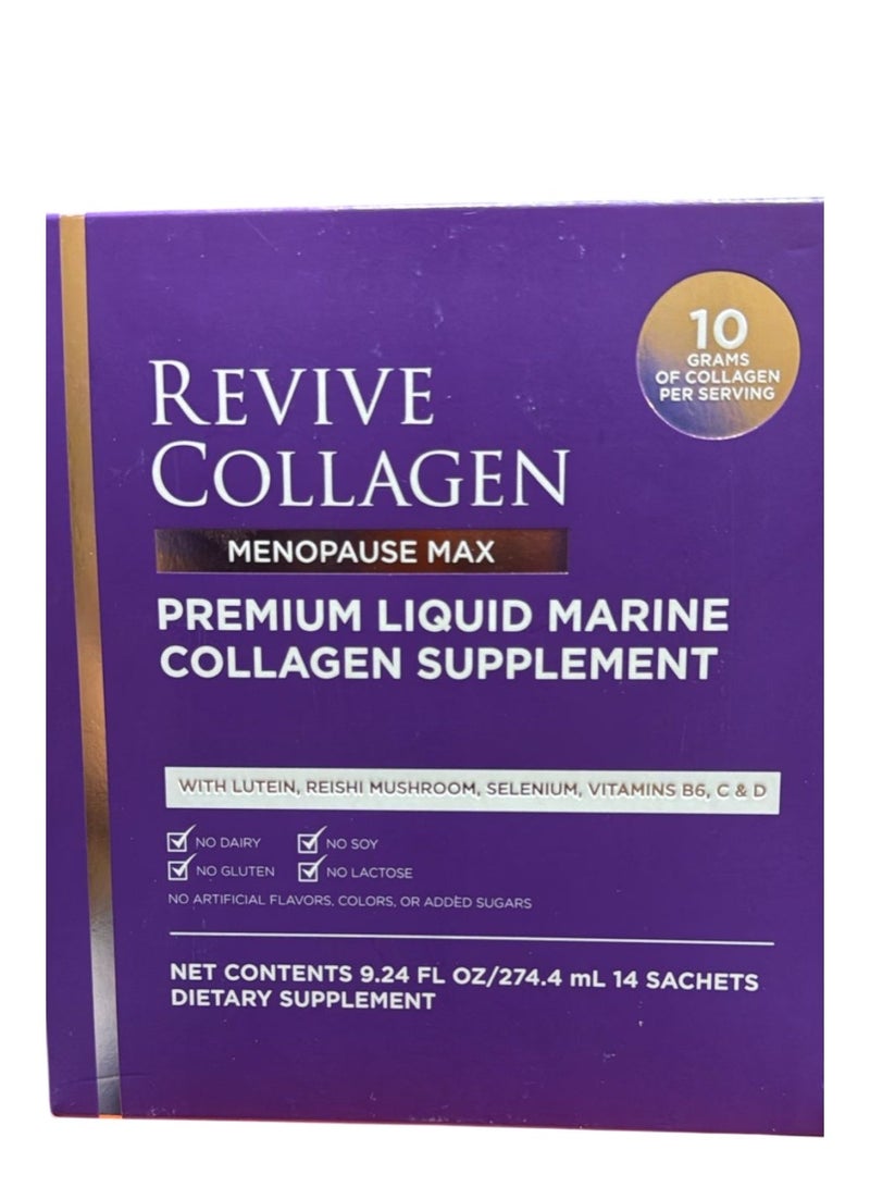 Revive Collagen مشروب الكولاجين لسن اليأس (14 يومًا، أقصى سن اليأس) - Image 1