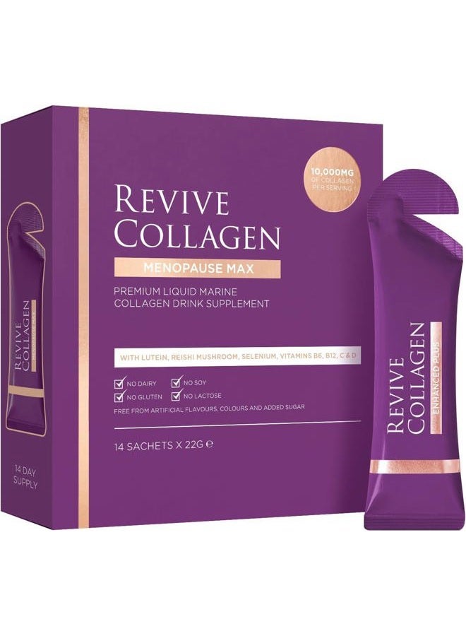 Revive Collagen مشروب الكولاجين لسن اليأس (14 يومًا، أقصى سن اليأس) - Image 2