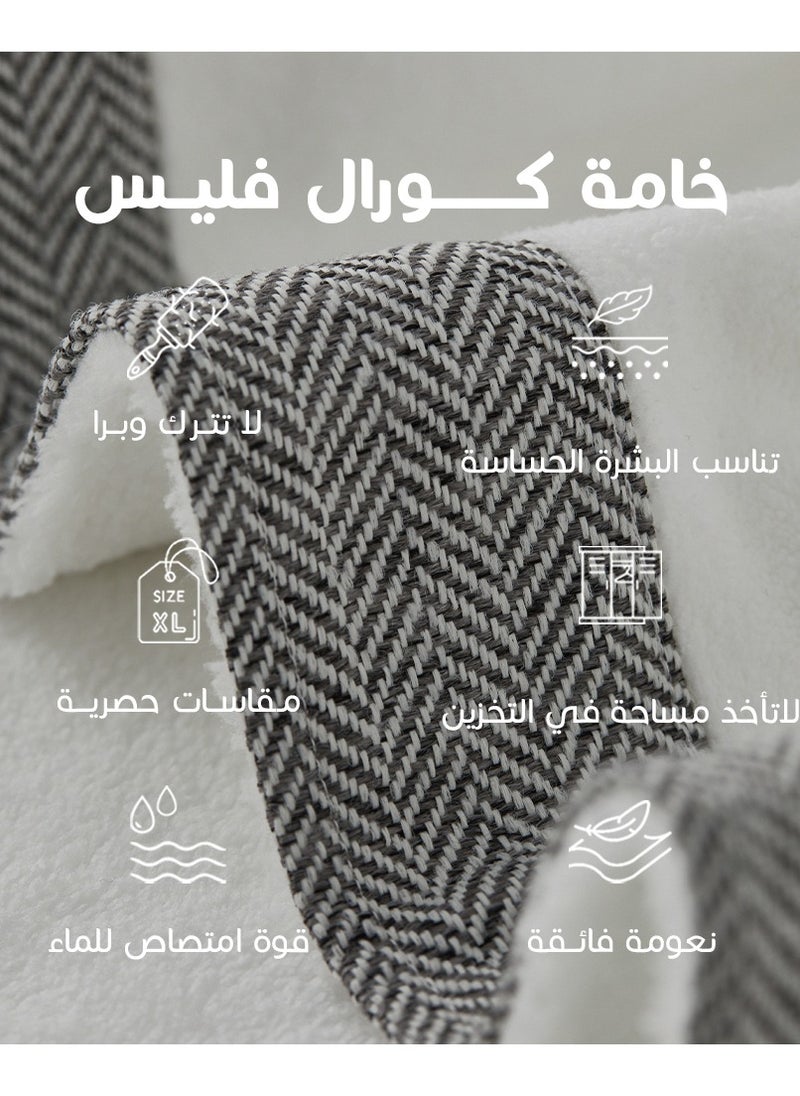 ريفي - منشفة استحمام ابيض ملكي ريفي - Image 1