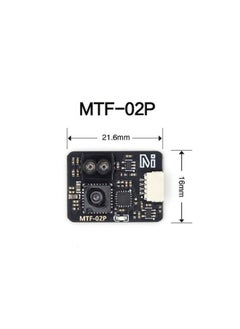 Generic Optical Flow Sensor MTF-02/02P Optical Flow Ranging Integrated Module Fixed-point Compatible With INAV/APM/PX4-Color:Ardupilot-Specifications:MTF-02  - Image 2