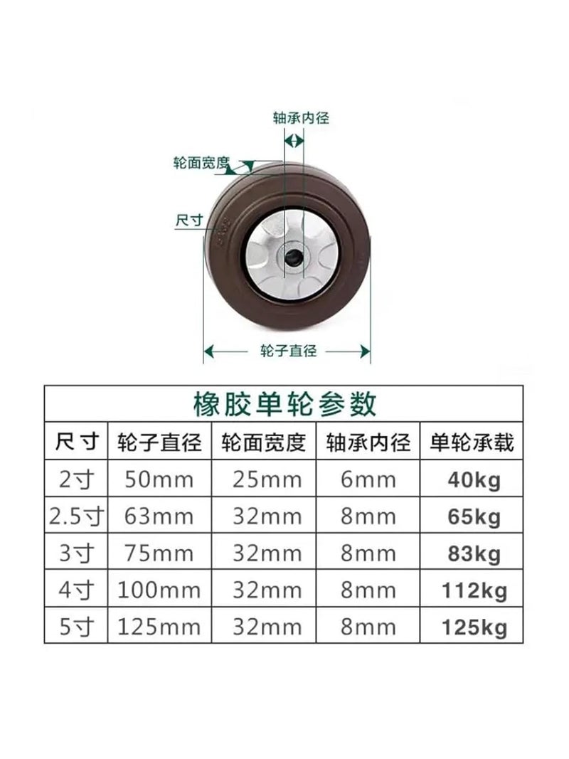 Brown 4 Inch Single Wheel Rubber Eraser Silent Shock Absorber 2 Pieces - Image 5