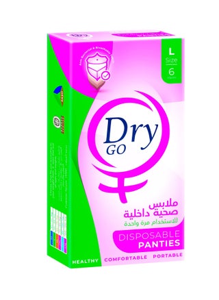 go Large disposable panties 6 Pieces - pzsku/ZA6EC337BE3D317A134E2Z/45/_/1737558811/77a3b459-f065-4493-b40d-90a3609ea93f