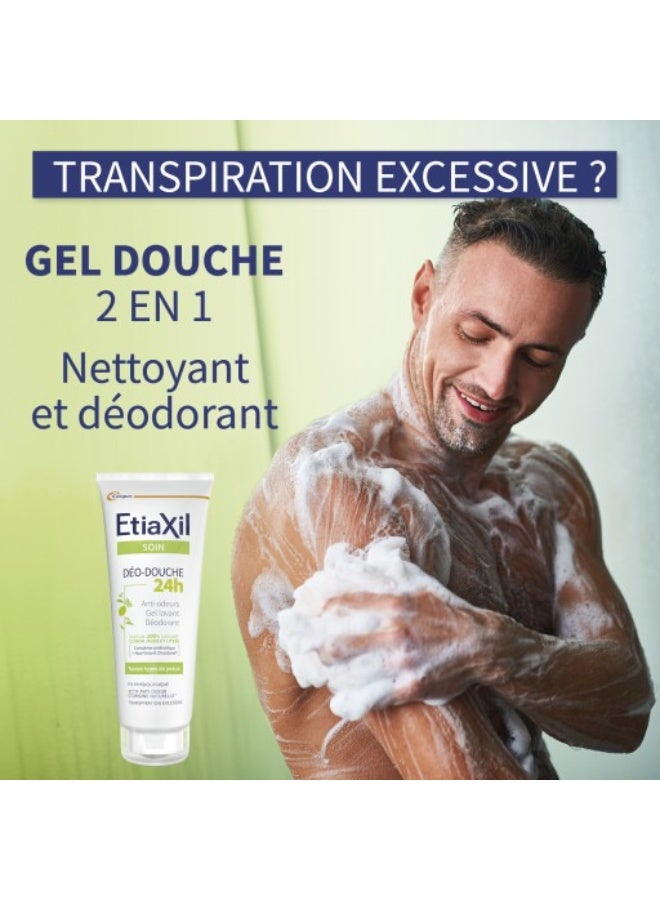 Etiaxil Déo-Douche 24H Deodorant Shower Gel Lemon and Litsea 200ml - Image 5