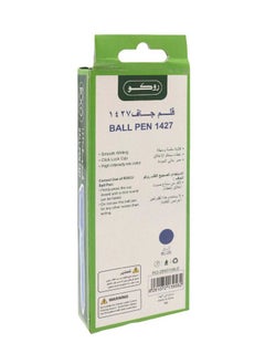 روكو قلم حبر جاف دوار أزرق 1427 رأس القلم 0.7مم مكون من 10 أقلام  - Image 3