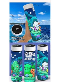 General 500ML smart thermos bottle - 832 