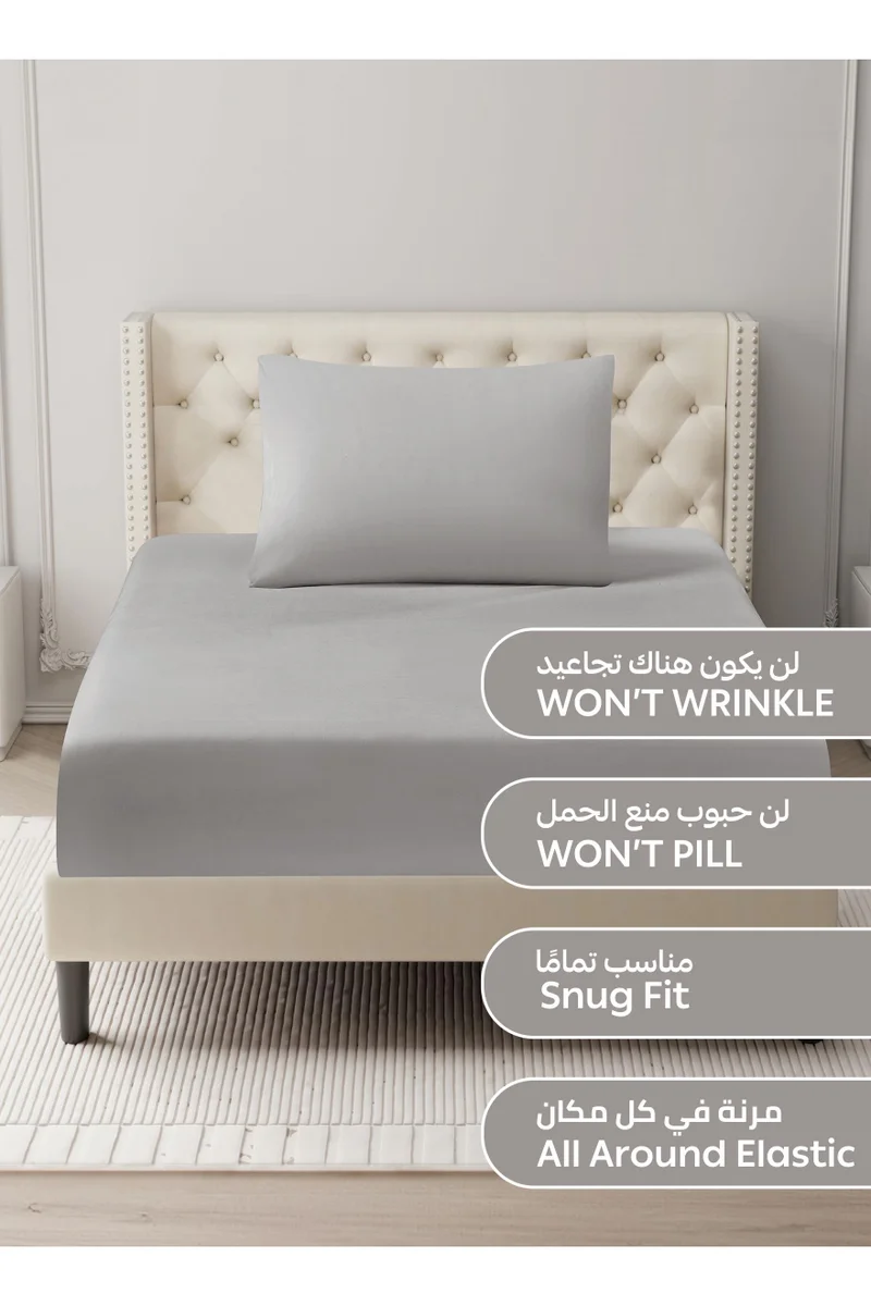 دوناتيلا Bedding Fitted Sheet - Fits 120x200 Cm For Single Bed - 2 Pcs (1 Fitted Sheet and 1 Pillowcases) - 35 Cm Deep Pocket - Solid Bed Sheet