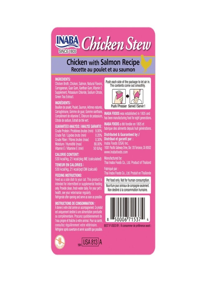 INABA Inaba Chicken & Salmon Recipe (Pack of 6, 40g /Per Pc), All Life Stages, Pate - Image 2